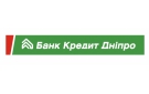 Банк БАНК КРЕДИТ ДНЕПР в Каменском